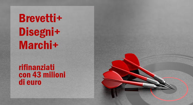 Brevetti+ Disegni+e Marchi+