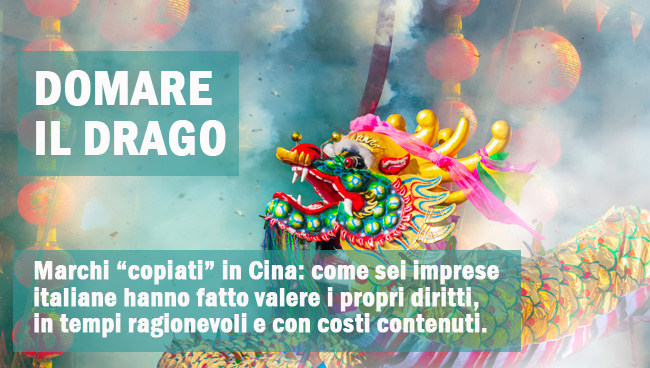 Marchi copiati in Cina Marchi copiati in Cina