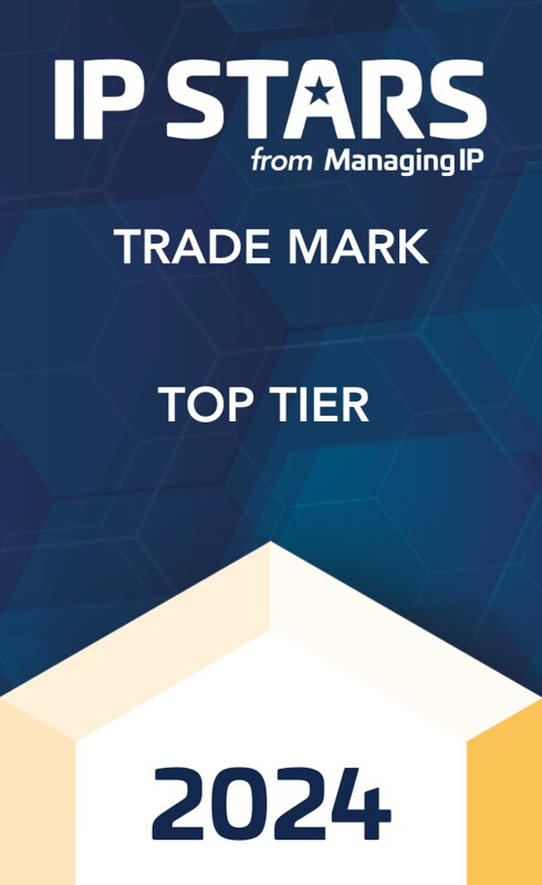 La migliore consulenza marchi La migliore consulenza marchi