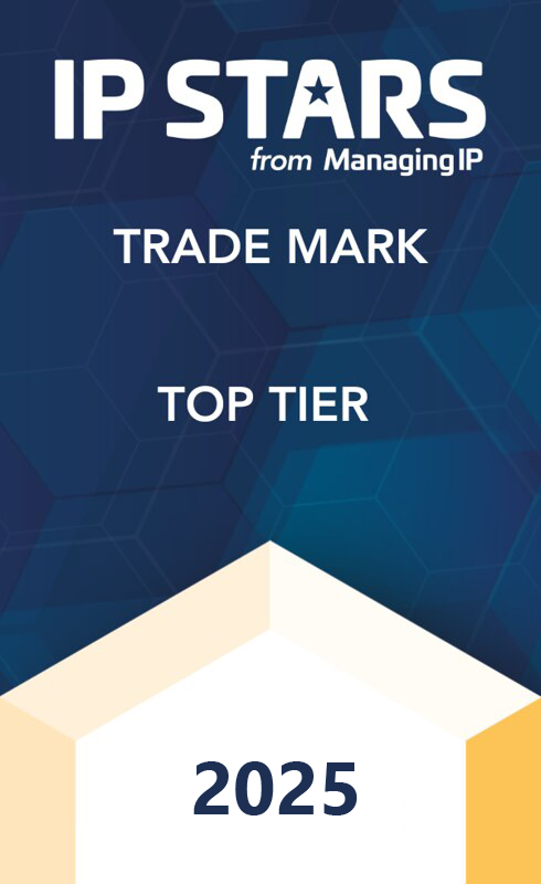 I migliori consulenti in marchi in Italia 2025