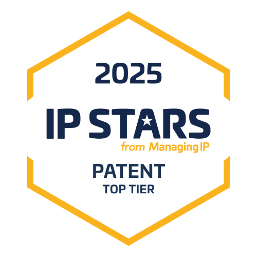 Migliore consulenza brevetti in Italia nel 2025