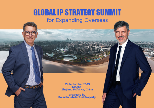 Global IP Strategy Summit for Expanding Overseas Global IP Strategy Summit for Expanding Overseas